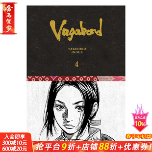 【现货】浪客行精装限定版 卷4 井上雄彦Vagabond Definitive Edition Vol. 4 原版英文漫画书 正版进口书