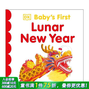 Year 进口童书 第一个农历新年 First Lunar 宝宝 Baby 英文儿童插画故事绘本 New 预售