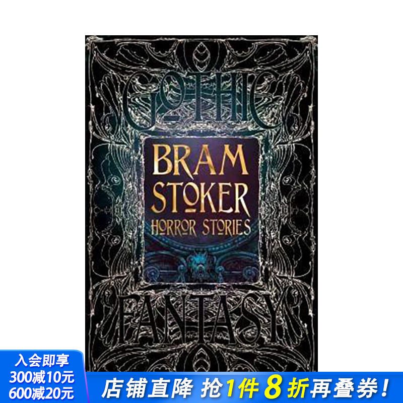 【现货】英文原版 布莱姆·斯托克恐怖故事 Bram Stoker Horror Stories 英文传记 正版进口书籍 善优图书