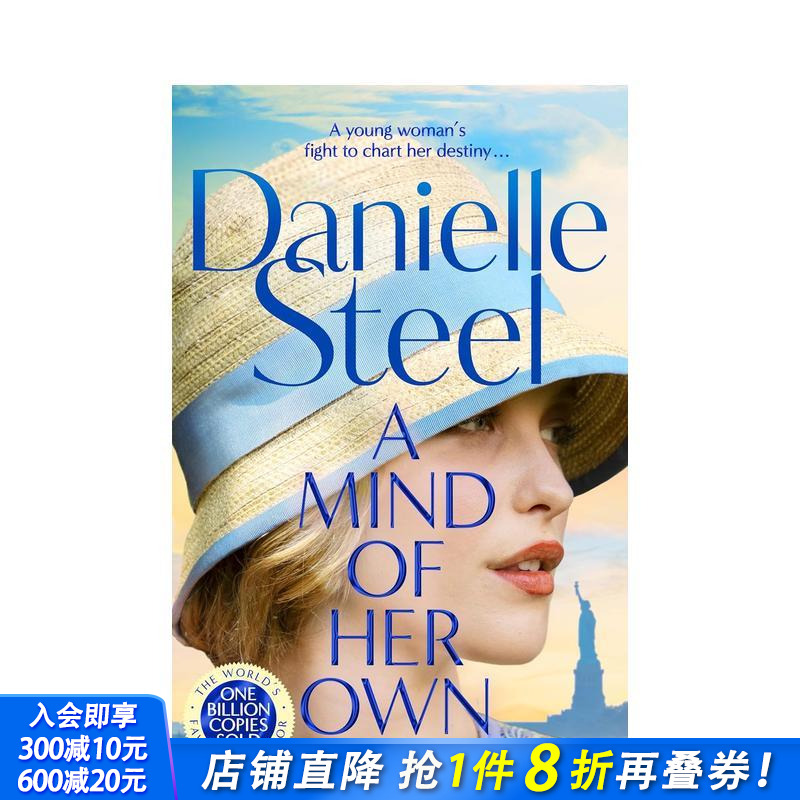 她自有主张 A Mind of