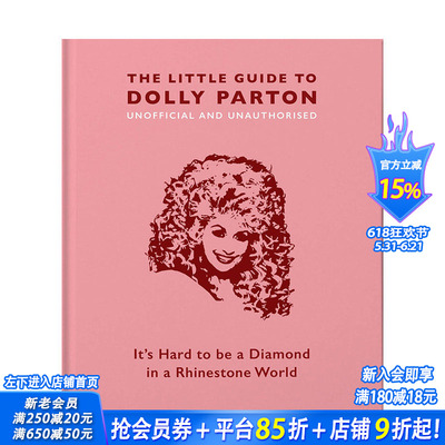 【预售】英文原版 多莉·帕顿小书（非官方指南）The Little Guide to:Dolly Parton 正版进口书