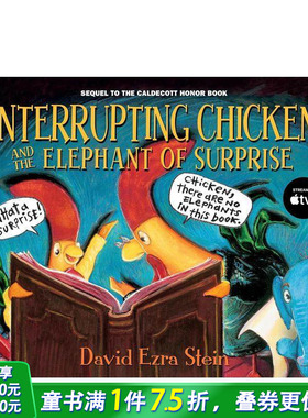 【现货】Interrupting Chicken 打断别人说话的小鸡与给人惊喜的小象 英文儿童绘本【善优童书】