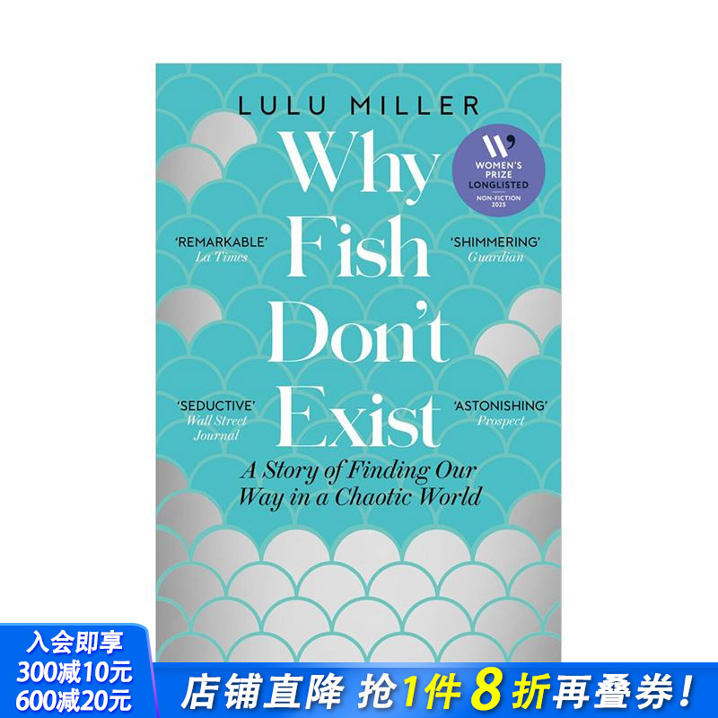 【2025英国女性非虚构写作奖