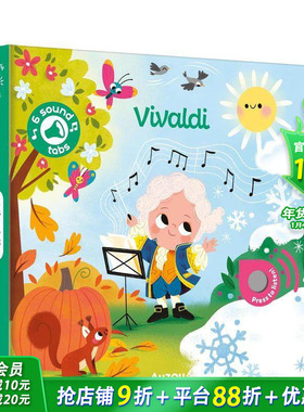 【预售】【我的音乐世界发声书】维瓦尔第 My World of Music Vivaldi 英文儿童趣味互动游戏书 英语早教进口童书