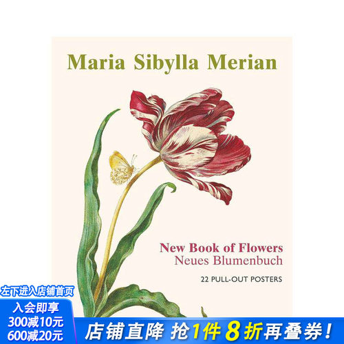 【现货】Maria Sibylla Merian 博物学家玛丽亚·西比拉·梅里安 花卉博物画