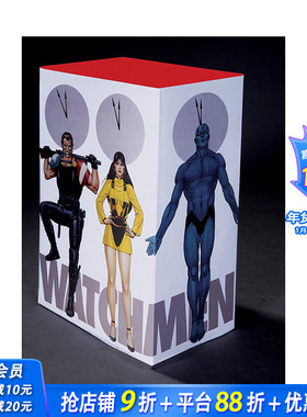 【预售】英文原版 守望者珍藏版盒装 漫画电影 Watchmen Collector’s Edition Slipcase Set 正版原版进口图书 DC comic