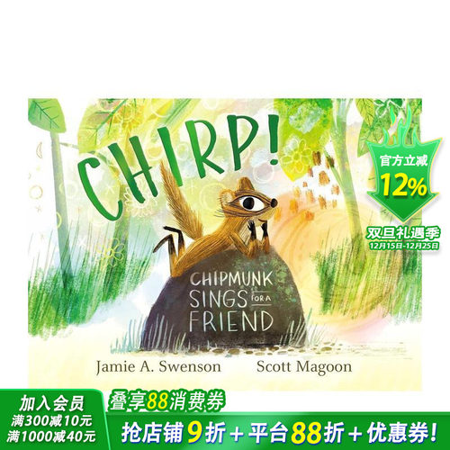 唧唧声!花栗鼠为朋友唱歌 Ch