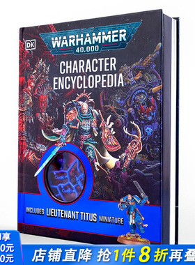 【现货】战锤40K角色百科全书 Warhammer 40 000 Character Encyclopedia DK 战锤宇宙人物设定 黑图书馆经典原画 英文正版进口书