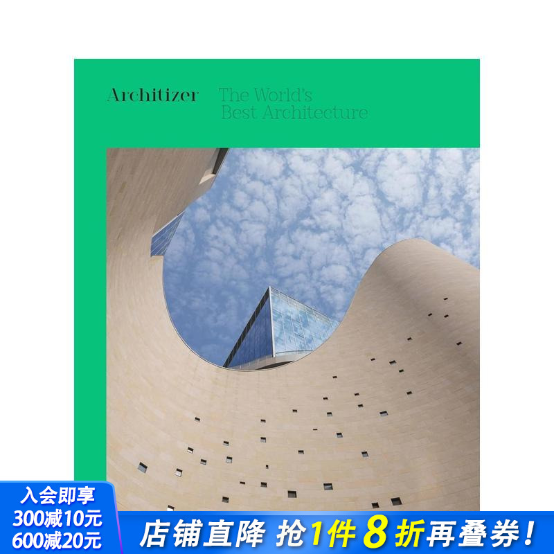 【现货】建筑师：世界建筑2020 英文原版建筑设计作品集进口图书 Architizer:The World’s Best Architecture 2020