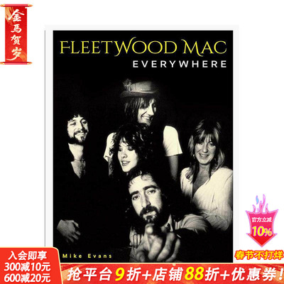 【预售】无处不在的Fleetwood Mac乐队 Fleetwood Mac Everywhere 原版英文音乐 正版进口书