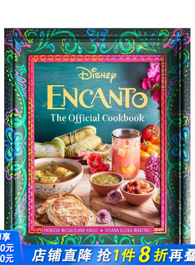 【现货】魔法满屋：迪士尼官方食谱 Encanto: The Official Cookbook 原版英文餐饮生活美食 正版进口书
