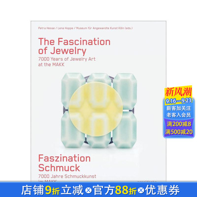 【现货】珠宝的魅力 The Fascination of Jewelry 原版英文珠宝首饰 正版进口书