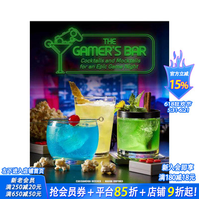 【预售】The Gamer鸡尾酒谱 The Gamer's Bar: Cocktails and Mocktails for an Epic Game Night 原版英文餐饮美食 正版进口书