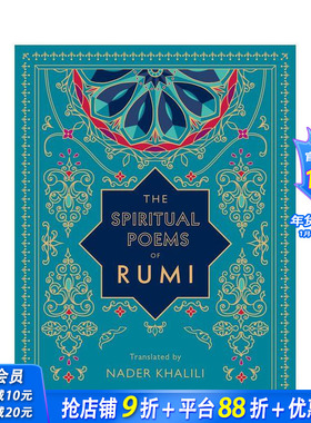 【预售】鲁米的精神诗篇：纳德·哈利利翻译 The Spiritual Poems of Rumi: Translated by Nader Khalili (3) 英文诗歌正版进口书