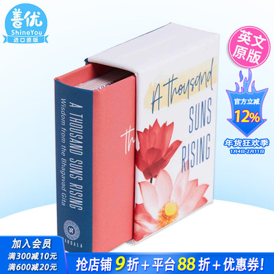 【预售】【Tiny Book】不断升起的太阳 迷你小书A Thousand Suns Rising : Wisdom from the Bhagavad Gita  原版进口书籍