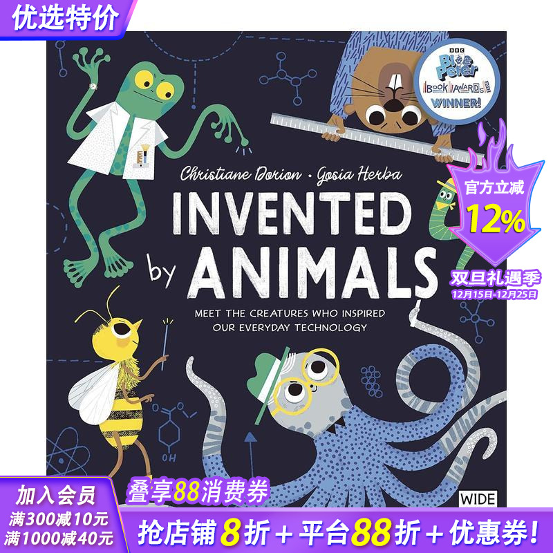 动物发明家 【Designed