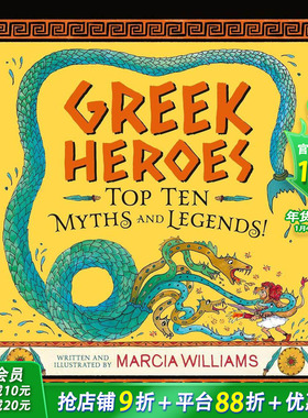 【现货】英文原版 希腊神话英雄 Greek Heroes 获奖作者Marcia Williams 10岁以上 进口图书 善优童书