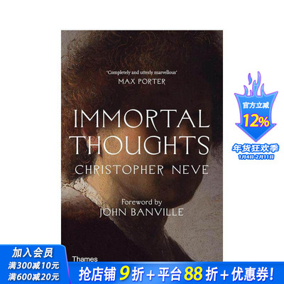 【现货】不朽的思想 Immortal Thoughts 原版英文艺术画册画集 正版进口书