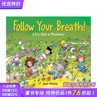 呼吸 Follow Your 英文儿童故事插画绘本 跟随你 Breath 进口童书 现货