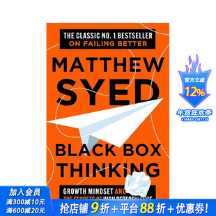 【预售】黑匣子思维：成长型思维与高效能的秘密 Black Box Thinking 原版英文社会科学 正版进口书