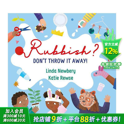 【现货】英文原版 垃圾？ 不要扔掉它Rubbish?  Don'T Throw It Away 儿童英语艺术插画绘本精装 3岁+ 进口图书 善优童书