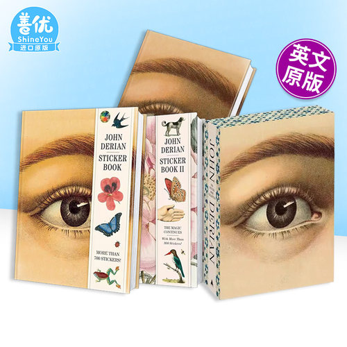 约翰&middot;德里安贴纸书 John