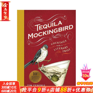 【现货】Goodreads 精选 龙舌兰知更鸟 Tequila Mockingbird (10th Anniversary Expanded Edition) 原版英文美食 正版进口书