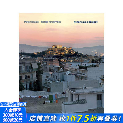 【预售】普拉顿·伊萨亚斯 / 约尔吉斯·耶罗利姆博斯：雅典建筑图鉴 Platon Issaias  原版英文艺术画册画集 正版进口书