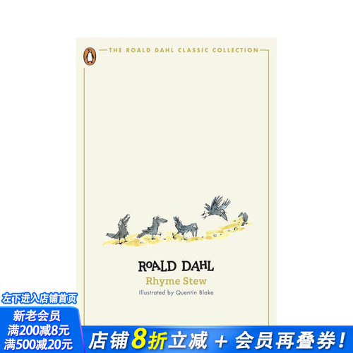 【预售】【罗尔德·达尔经典收藏】罗尔德·达尔儿童诗歌 【Roald Dahl Classic Collection】Rhyme Stew 原版英文诗歌 正版进口书