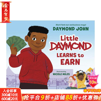 【预售】英文 小戴蒙学会了理财 Little Daymond Learns To Earn 财商启蒙故事 精装艺术插画绘本 3岁+儿童英语进口 童书