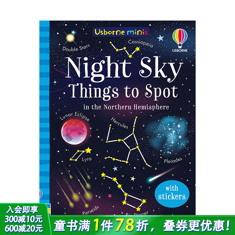 【现货】英文原版 观察夜空 带贴纸 Night Sky Things to Spot 英语儿童趣味知识百科 Usborne  6岁以上 正版进口童书
