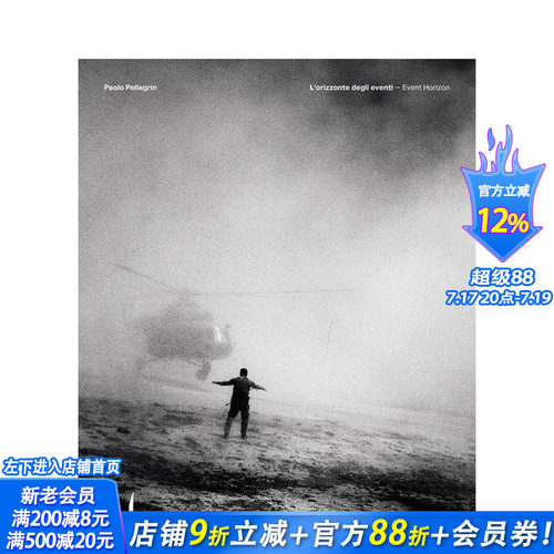 意大利摄影记者Paolo Pe