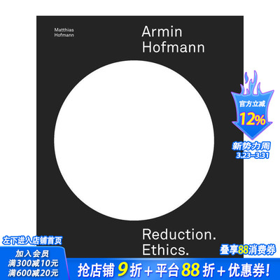 【现货】阿明·霍夫曼：还原.道德.教学 平面设计传奇大师 现代平面设计典范Armin Hofmann Reduction. Ethics.英文正版进口书