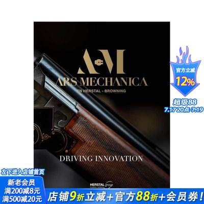 【预售】枪械 Herstal Group ARS MECHANICA: Driving Innovation 原版英文社会科学 正版进口书