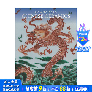 【预售】英文原版 如何解读中国陶瓷 【How to Read】Chinese Ceramics 中国美术艺术画册 正版进口书籍 善优图书