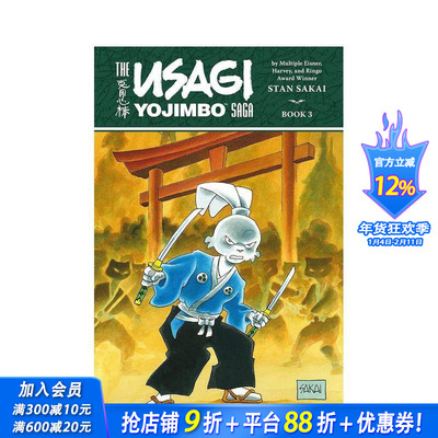 【预售】兔子武士 卷3（第二版） Usagi Yojimbo Saga Volume 3 (Second Edition) 原版英文漫画书 正版进口书