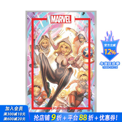 【预售】David Nakayama的漫威作品集 Marvel Portfolio of David Nakayama 原版英文漫画书 正版进口书