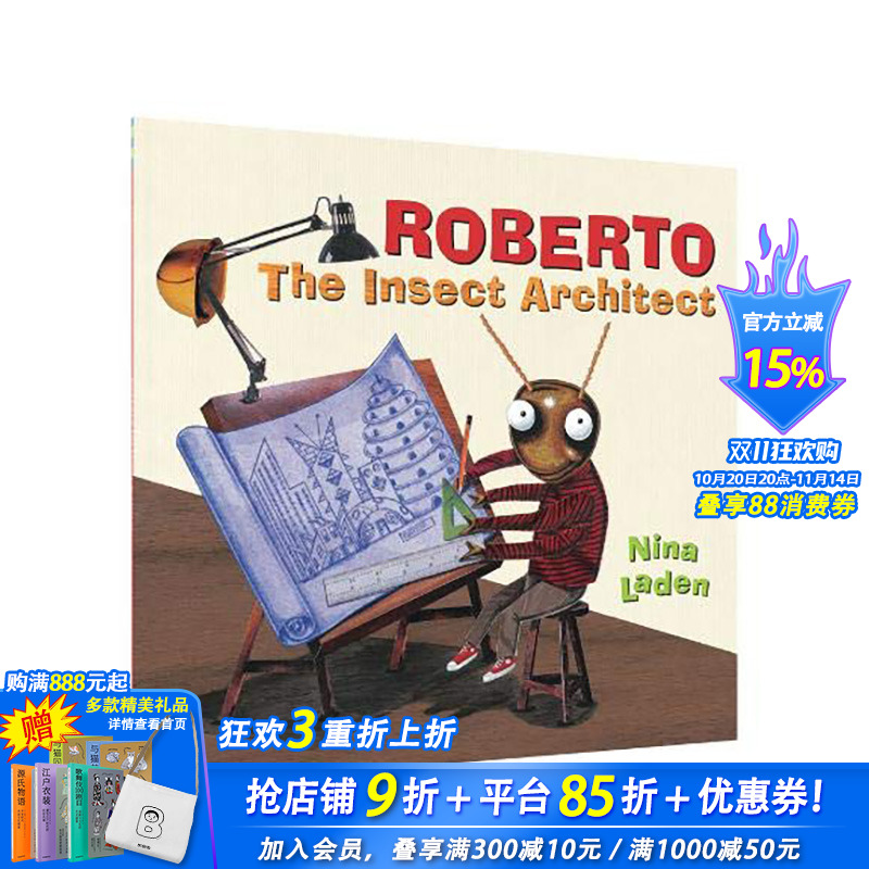 【预售】英文原版 罗伯托昆虫建筑师 ROBERTO THE INSECT ARCHITECT 儿童英语绘本图画书 进口图书 善优童书