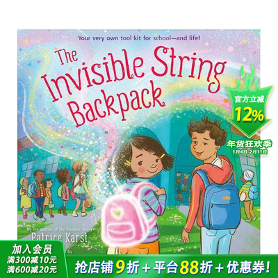 【现货】隐形绳背包 The Invisible String Backpack 英文儿童插画故事绘本 进口童书