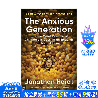 【现货】焦虑的一代（平装） The Anxious Generation Goodreads高分推荐 原版英文社会科学 正版进口书