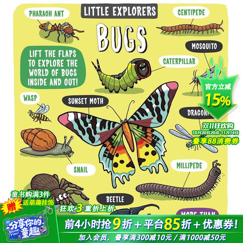 【现货】【小探险家Little Explorers】Bugs 昆虫 儿童翻翻绘本趣味认知 英文原版【善优童书】