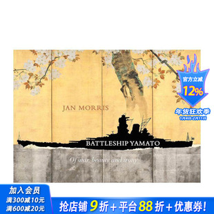 【预售】大和号战列舰：战争、美与反讽 Battleship Yamato:Of War， Beauty and Irony 原版英文艺术画册画集 正版进口书