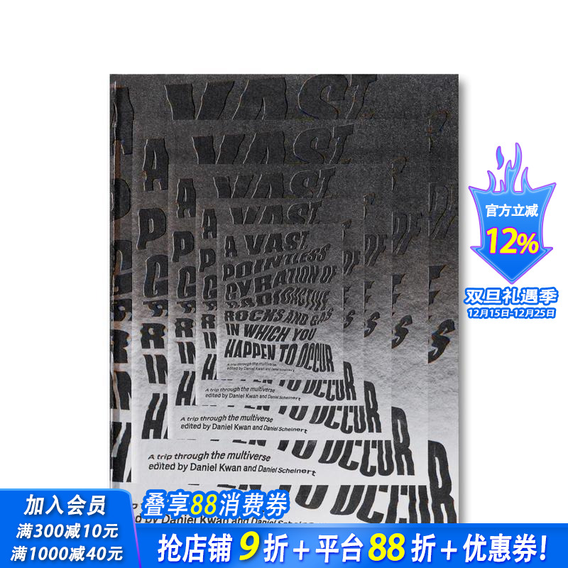 多重宇宙概念艺术作品集 A V