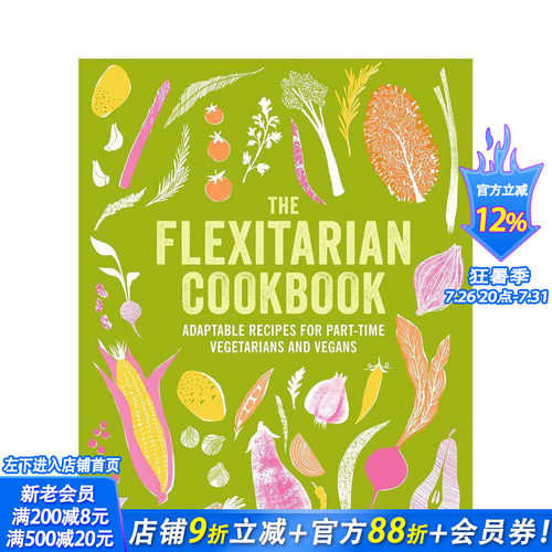 弹性食谱 The Flexit
