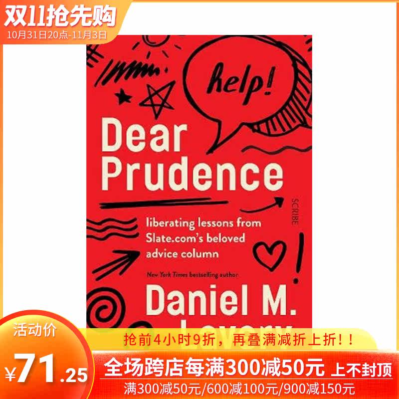 【预售】英文原版 亲爱的普鲁登斯 Dear Prudence 心灵励志 正版进口书籍 善优图书属于什么档次？