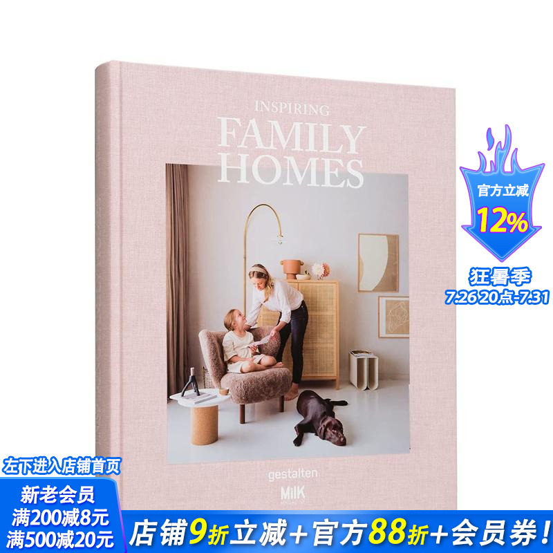 【现货】灵感家居:家庭室内装修和设计 Inspiring Family Homes: Family-friendly Interiors & Design 英文原版进口画册图书