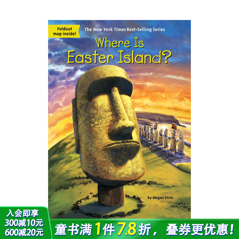 【现货】复活节岛在哪里?Where Is Easter Island?英文原版儿童故事阅读【善优童书】