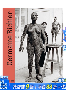 【现货】英文原版 法国女雕塑家里希耶：作品与回顾 Germaine Richier 艺术画册 正版进口书籍 善优图书