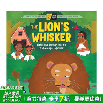 【现货】狮子的胡须 The Lion's Whisker 英文儿童插画故事绘本 进口童书