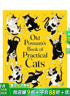 【预售】【西班牙插画师Julia Sarda】老负鼠的猫经 Old Possum s Book of Practical Cats 10岁+英文儿童故事插画小说进口图书